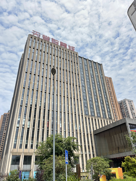 天誉智慧城/中核地产